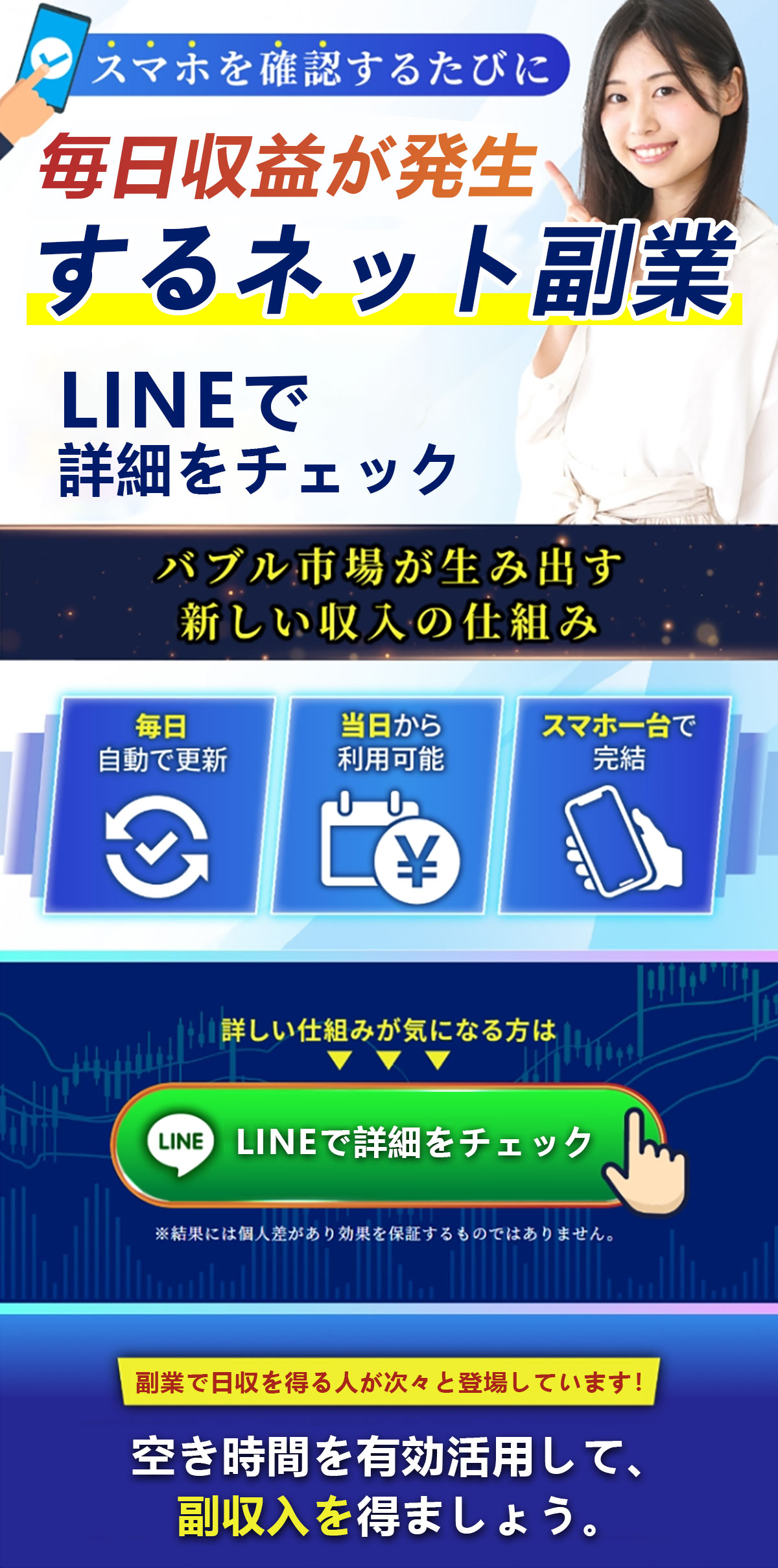 ĺ餷ȤҊ
